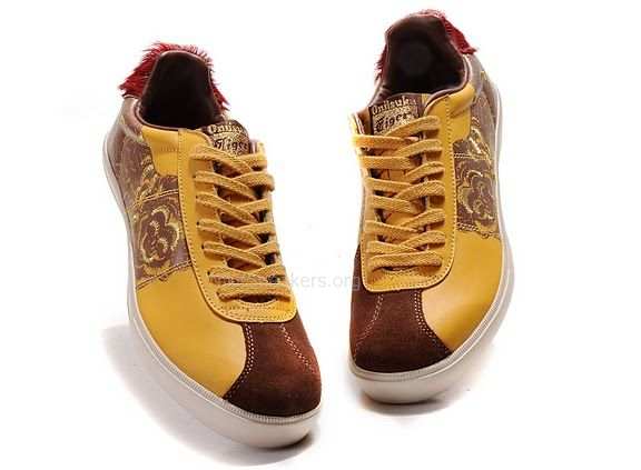 Asics Mexico 66 Limited Edition Shoes Dark Yellow/Brown/Red Asics Mexico 66 Limited Edition Shoes Dark Yellow/Brown/Red