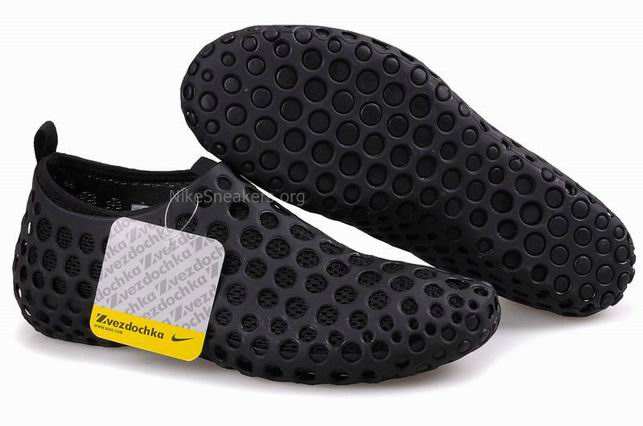 Nike Zvezdochka Shoes Schwarz Nike Zvezdochka Shoes Schwarz