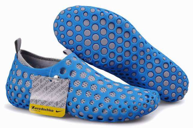 Nike Zvezdochka Shoes Blue Nike Zvezdochka Shoes Blue