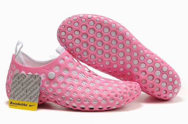 Nike Zvezdochka Shoes Peach Nike Zvezdochka Shoes Peach